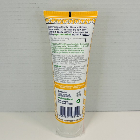 Human+Kind Body Souffle 2-in-1 Light Fluffy Moisturizer 6.76oz 200mL New - Picture 2 of 3